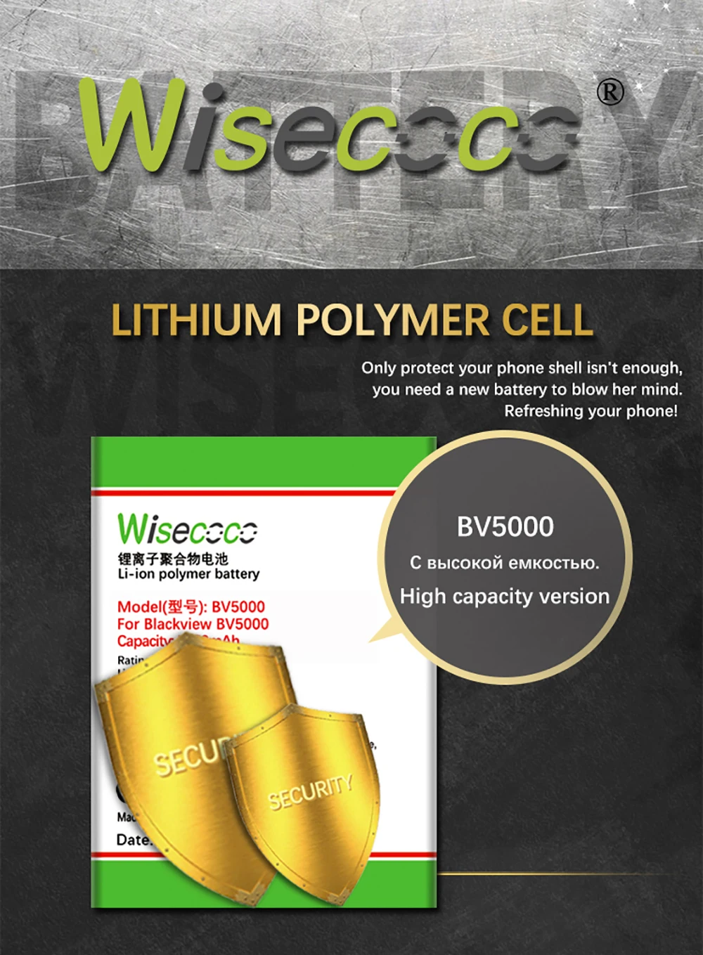 Wisecoco BV5000 5750 мАч Новая Мощная батарея для Blackview BV 5000 Замена аккумулятора телефона+ номер отслеживания