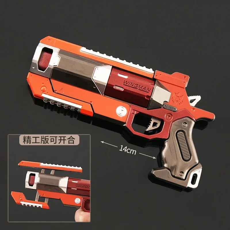 

Apex Legend Thunderbolt Metal Model 14cm small helper can open and close the fire trial auxiliary pistol weapon decoration