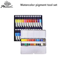 watercolor paints picasso watercolor for beginners sets of watercolor art paints 12 and 24 colors in cuvettes in tubes