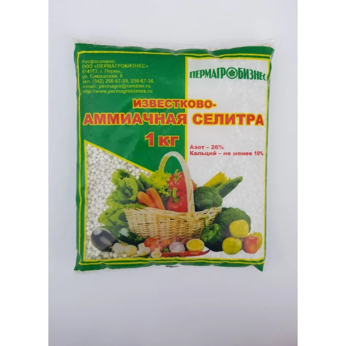 Известково-Аммиачная селитра 1кг | Дом и сад