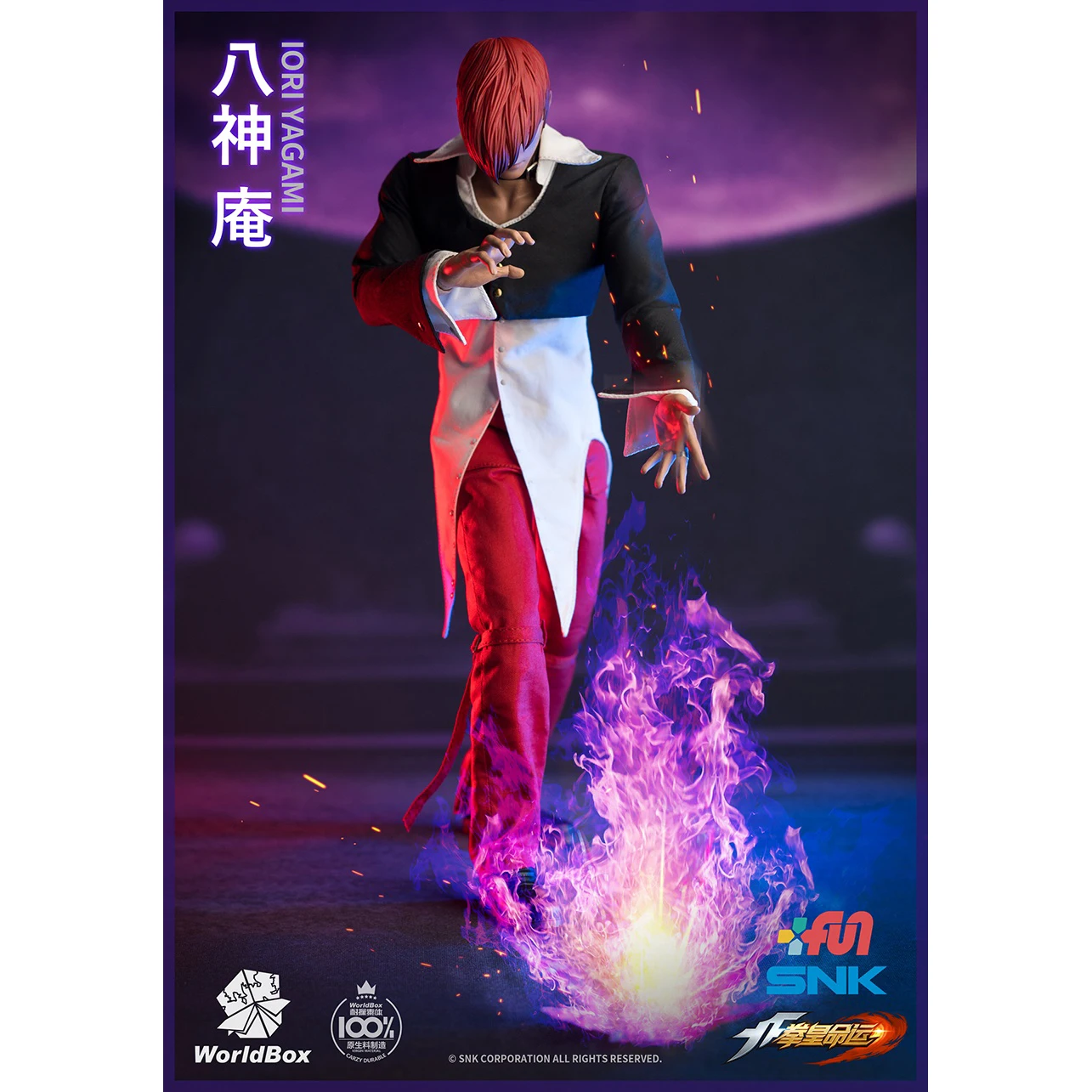 WorldBox KF099 1/6th весы фигурку|Игровые фигурки и трансформеры| |