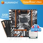 Материнская плата HUANANZHI X99 ZD4 X99 в комплекте с процессором Intel XEON E5 2678 V3, память 4*8 ГБ DDR4 NON-ECC 2400, память M.2 NVME NGFF USB