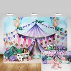 Фотофон с изображением воздушных шаров звезд облаков для детской портретной съемки в стиле дня рождения цирковой карнавальный