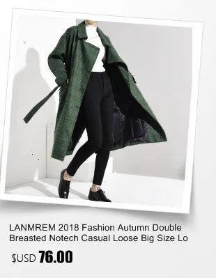 LANMREM, зеленый, длинный рукав, с капюшоном, с разрезом, на молнии, плюс, женский, длинный, свитшот, пальто, Повседневный, простой, модный,, осень, зима,, TD152