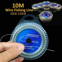 dropshipping 10m 7 strands braid 10lb 120lb stainless steel wire super strong fishing line