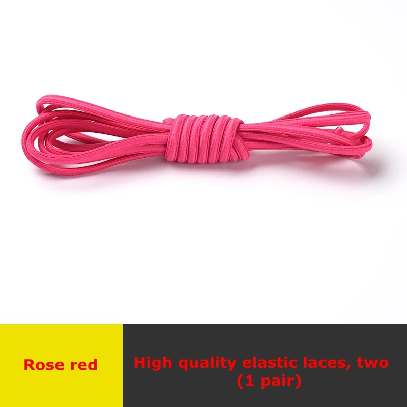 Rose red Прочные эластичные шнурки без галстука, шнурки, круглые уличные модные ленивые шнурки, детские кроссовки для отдыха для взрослых, быстрая обувь, кружево, 1 пара - Цвет: Rose red