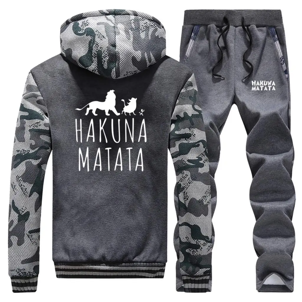 Зимняя флисовая куртка + штаны комплект из 2 предметов принт HAKUNA MATATA повседневный