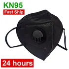 KN95 FFP2 с дыхательными воротами Mascarillas респиратор 4 слоя с фильтром защита от пыли маски Защитная Тканевая маска для лица