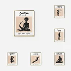 Зодиак печать, хип-хоп декоративный настенный плакат, зодиака wall art, зодиака плакат, хип-хоп с принтом