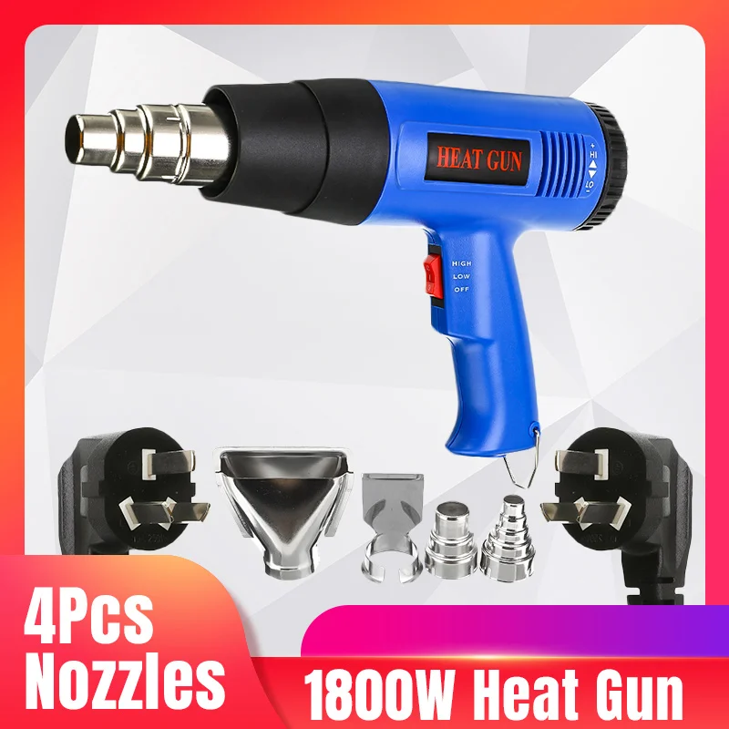 1800 Вт Регулируемая температура горячего воздуха пистолет быстрого нагрева