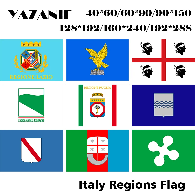 YAZANIE итальянский флаг регионов Lazio Friuli Venezia Giulia Sardinia вымышленная Emilia Romagna Apulia Basilicata
