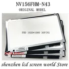 Оригинальная модель для BOE NV156FHM-N43 V8.0 NV156FHM N43, светодиодный экран, ЖК-дисплей, Матрица для ноутбука 15,6 