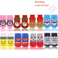 4pcslot shoes for dogs winter warm dog socks soft pet knits puppy socks cute funny anti slip for small dog shoes a set of four
