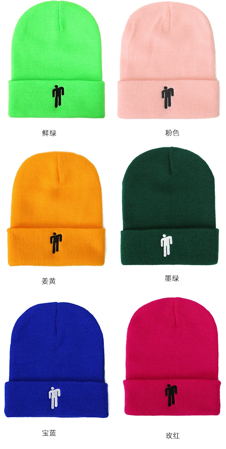 Billie Eilish Beanie шапка для женщин и мужчин, вязаное, тёплое, зимнее, однотонное, хип-хоп, повседневное, с манжетами, широкий берет-Боб