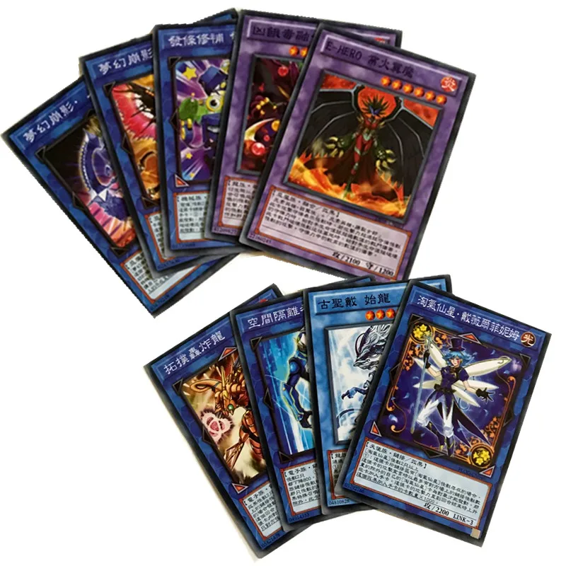 

110Pcs No Repetition Yugioh Rare Flash Cards Yu Gi Oh Game Paper Cards Kids Toys Girl Boy Collection Christmas Stationery Gift