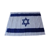 90150 cm israel country flag35 ft polyester flag banner for decoration
