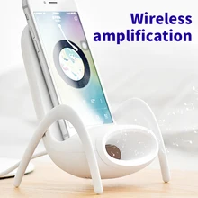 Creative Chair Amplifier Wireless Charger Efficient Heat Dissipation 10w Smart Phone Holder Efficient Professional Accessories