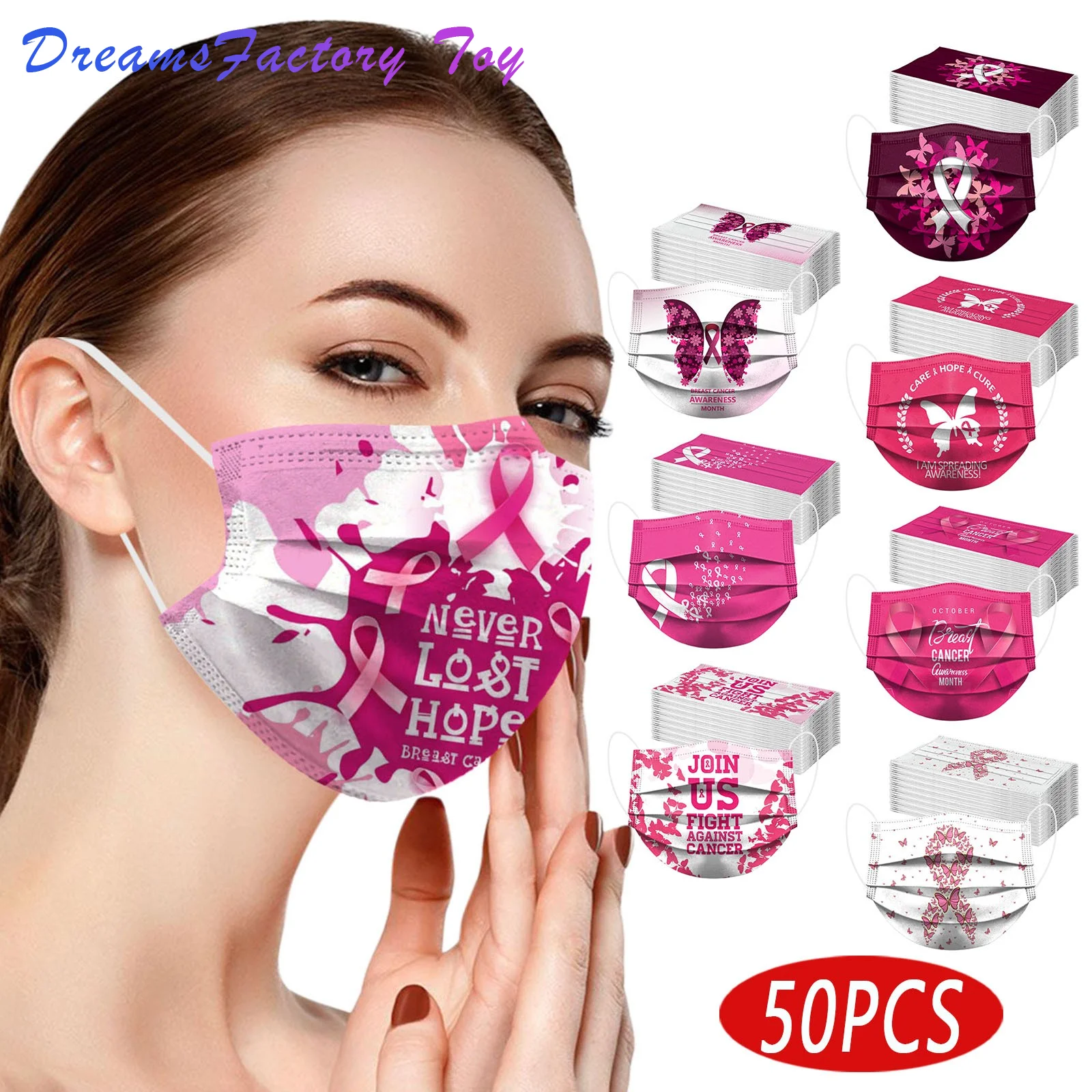 

Маска женская одноразовая трехслойная дышащая с петлями для рака груди, 50 шт.