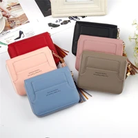 women solid color pu leather wallet female mini short zipper tassel coin purse ladies cute letter card holder money clip
