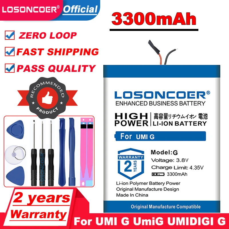 LOSONCOER 3300 мАч G Аккумулятор для UMI UmiG UMIDIGI Smart мобильный телефон + номер