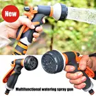 Многофункциональный садового полива спрей пистолет Бытовая Автомойка распылитель водяного пистолета садового полива спрей пистолет