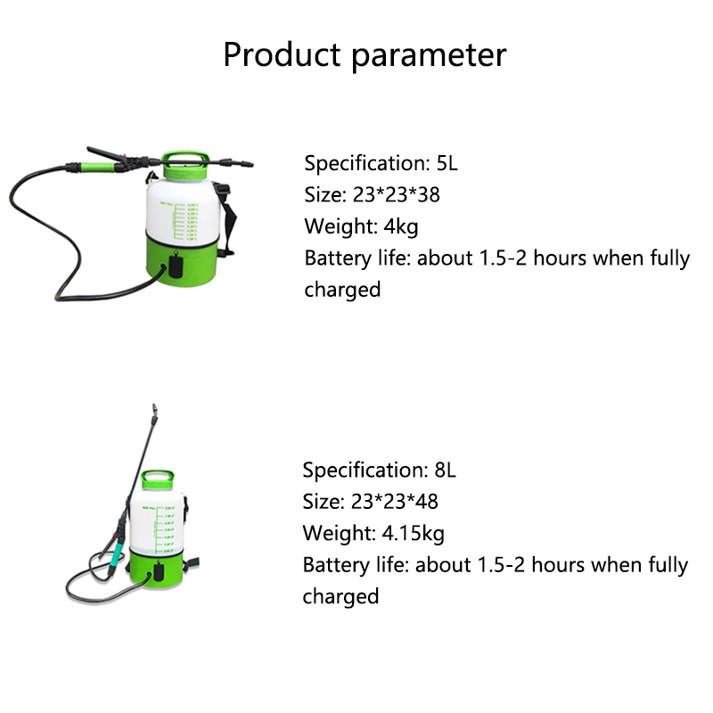 Электрический распылитель многофункциональный садовый горшок с зарядкой 5 л/8 л