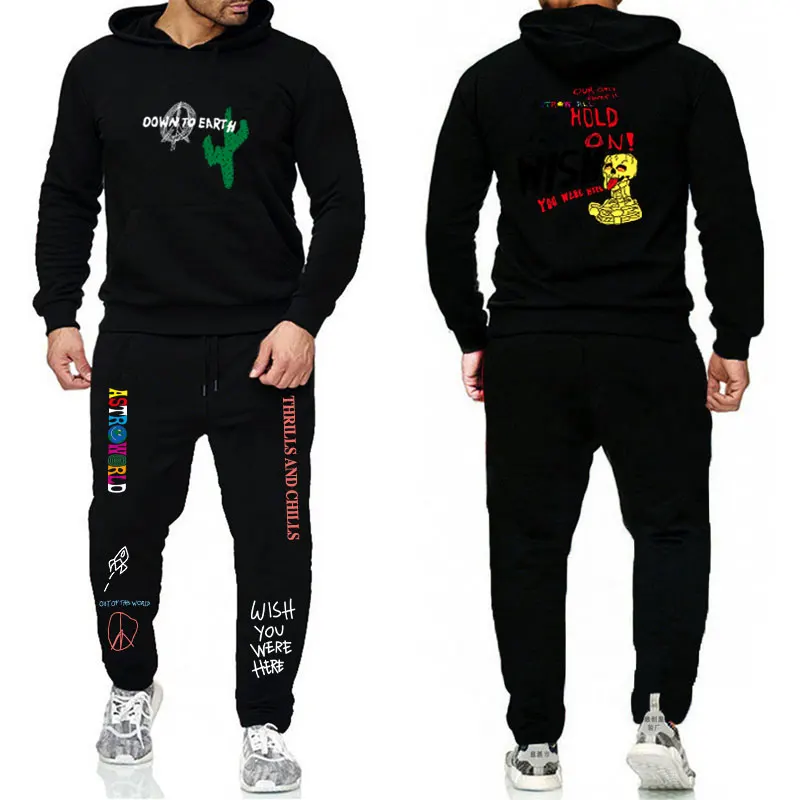 Костюм спортивный Трэвис Скотт ASTROWORLD флисовая толстовка с капюшоном и