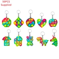 50 pcs wholesale pop fidget toys keychain backpack pendant push bubble simple dimple antistress toys for children gifts supplied