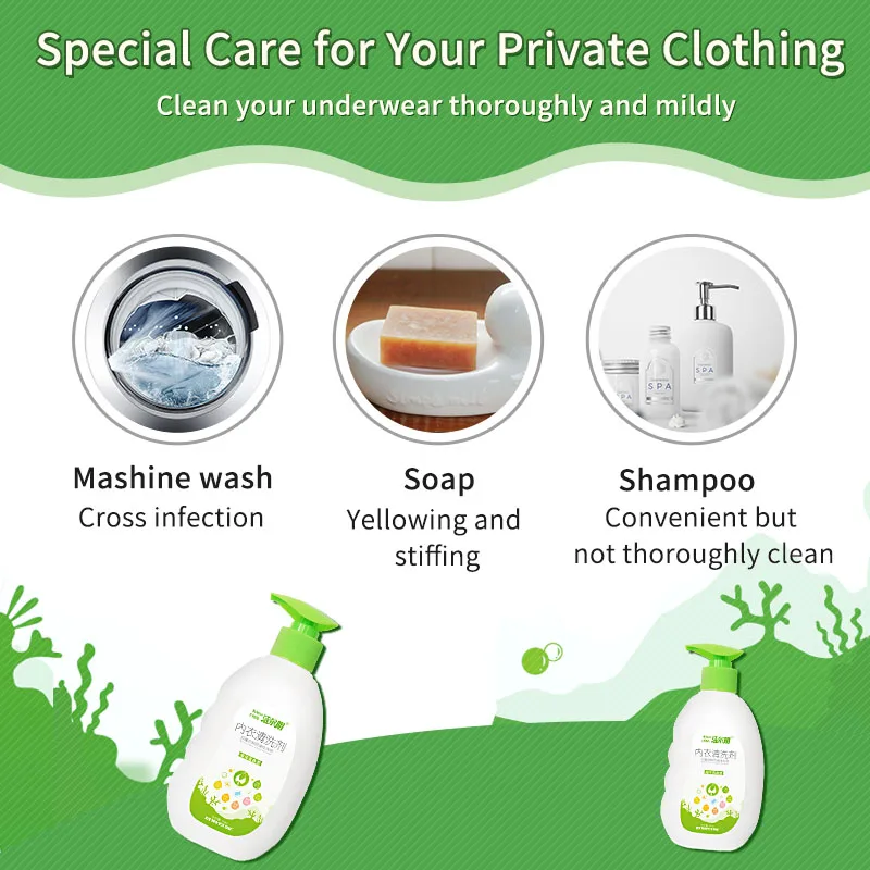 Нижнее белье моющее средство мягкая чистка детская одежда стерилизация Женский