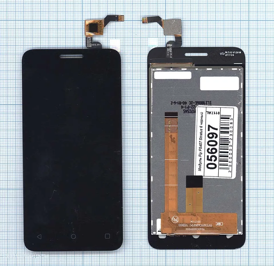 Дисплей (матрица + тачскрин) для смартфона Fly FS407 Stratus 6 черный