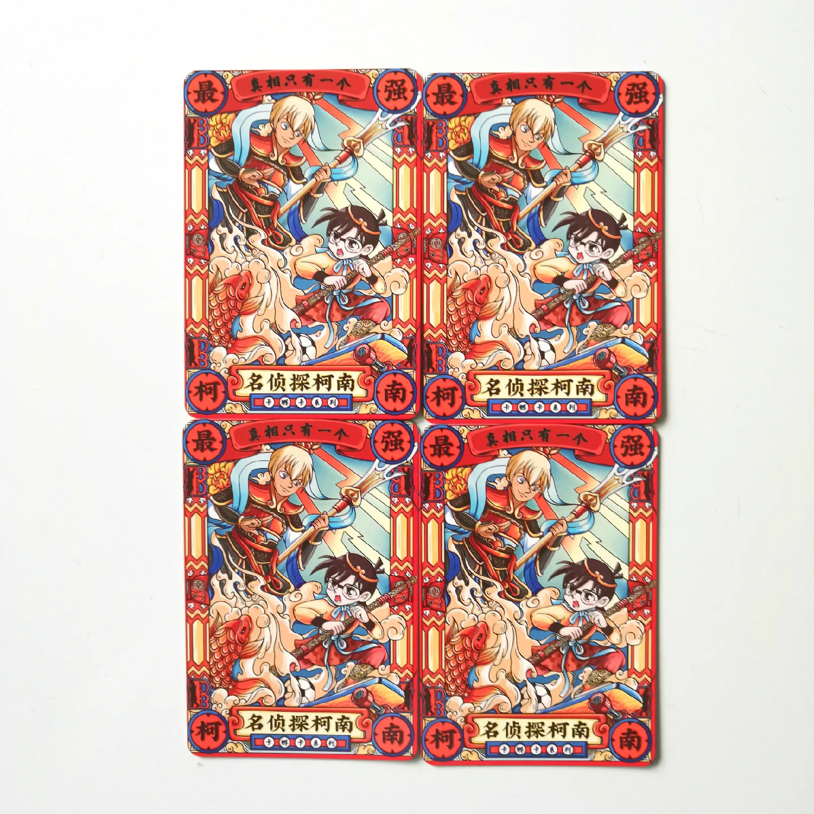 

9pcs/set Detective Conan Case Closed Chinese Elements Toys Hobbies Hobby Collectibles Game Collection Anime Cards