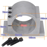 80mm diameter spindle motor clamp cast aluminium bracket mount with 3pcs socket bolt for cnc router machine 1 5kw 2 2kw spindle