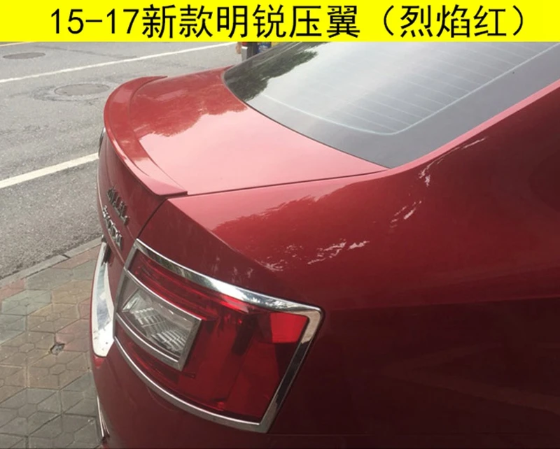 Автостайлинг MONTFORD неокрашенный праймер из абс пластика задний багажник крыло