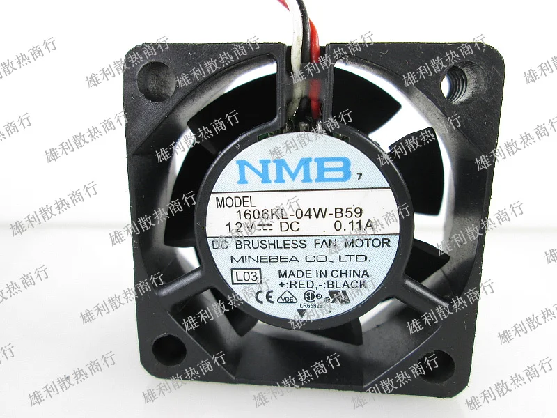 Новый 1606KL 04W B59 4 см 4015 12V 0.11A защиты электродвигателя Вентилятор охлаждения|Защита