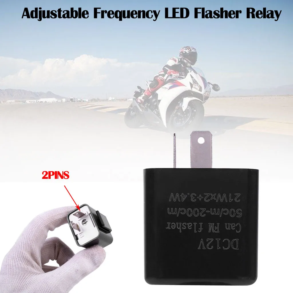 12V 2 контактный Регулируемая частота Светодиодный проблесковый маячок реле