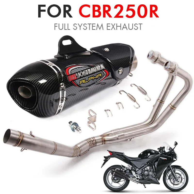 CBR250R полная система Универсальный moto rcycle выхлопная труба акроповый глушитель