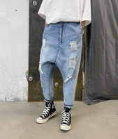 2020ss women jeans oversize loose washed hole harem pants hip hop streetwear trousers femme japan style cross pants