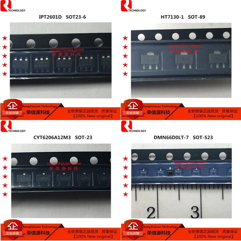5 PCS IPT2601D 2601D IPT2601 SOT23 6 HT7130 1 7130 3 0 V SOT 89 DMN66D0LT 7 MN1 SOT523 CYT6206A12M3 APMF CYT6206 SOT23|Аксессуары для