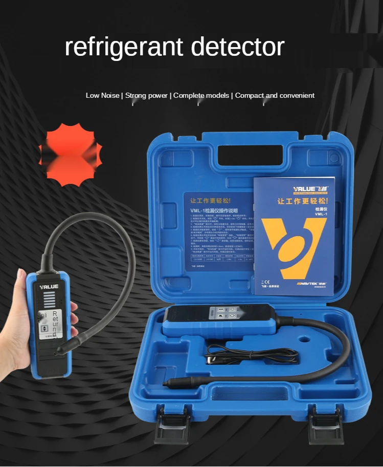 Leak detector VML-1 refrigerant R22/R410R32 and other refrigerants, refrigerators, air conditioners, refrigerants, and halogen d