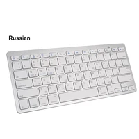 multilingual office bluetooth wireless keyboard for laptop macbook ipad tablet phone compatible windows mac os ios android