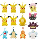 Подвеска с покемоном, плюшевый Pyukumuku, бахинуни, сном, храп, wobбуфет, Пикачу, чармандер, психоутка, Бульбазавр, Larvitar, Сквиртл, детский подарок