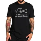 Футболка с математикой, забавные науки, повседневные топы, 100% хлопок, европейский размер, подарки, футболка с коротким рукавом, Мужская