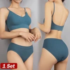 Женский бесшовный комплект нижнего белья из бюстгальтера без косточек и трусиков