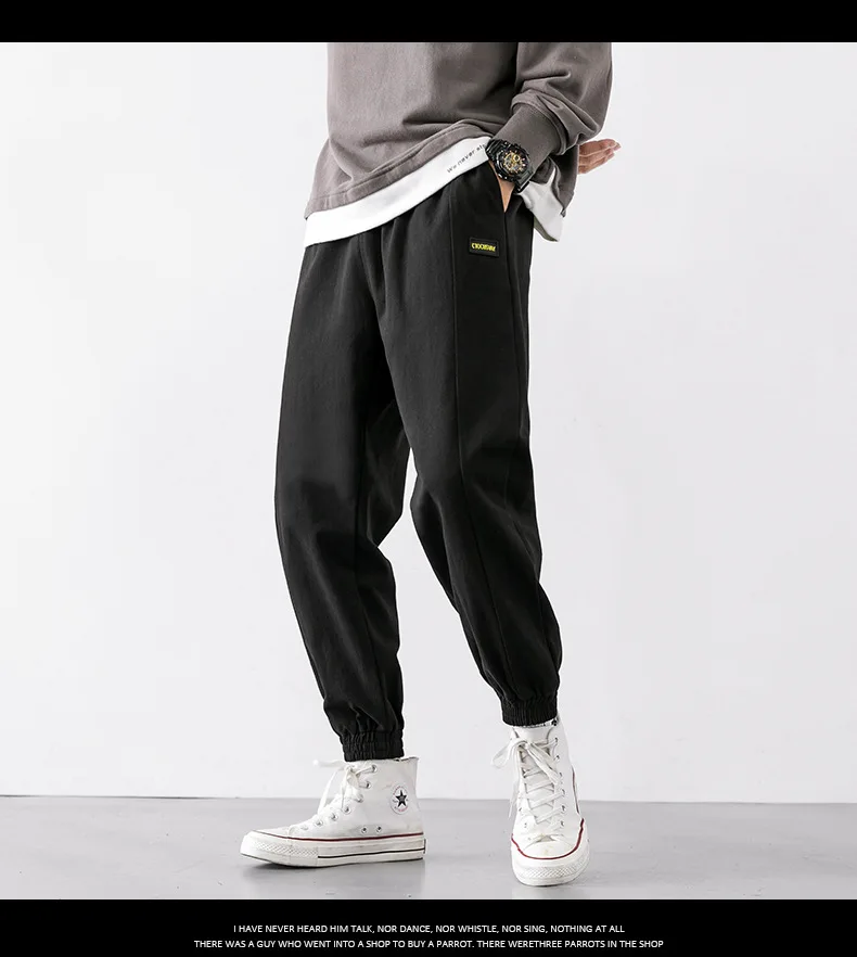 

Pants men 2020 new autumn Korean version trend versatile men's casual pants fashion brand loose work clothes Leggings 3XL