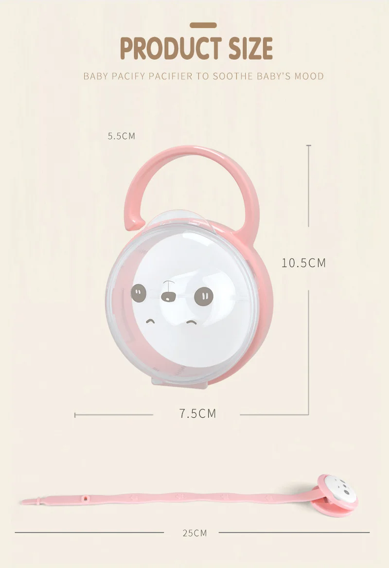 Портативная Детская Соска пустышка 2019 чехол для путешествий коробка хранения