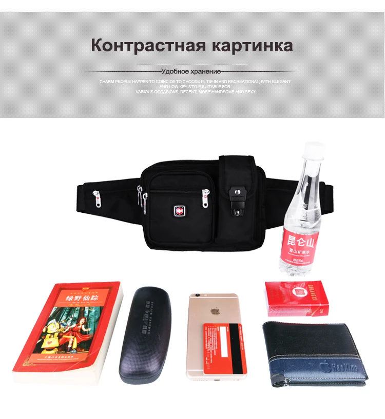 PAUKAOT сумка на пояс сумки поясная мужская барсетка чехол поясные сумки для мужчин на бедро сумочка напоясная для телефона кошелек горизонтальная сумка-пояс