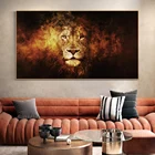 Абстрактный холст с изображением Льва Джуды