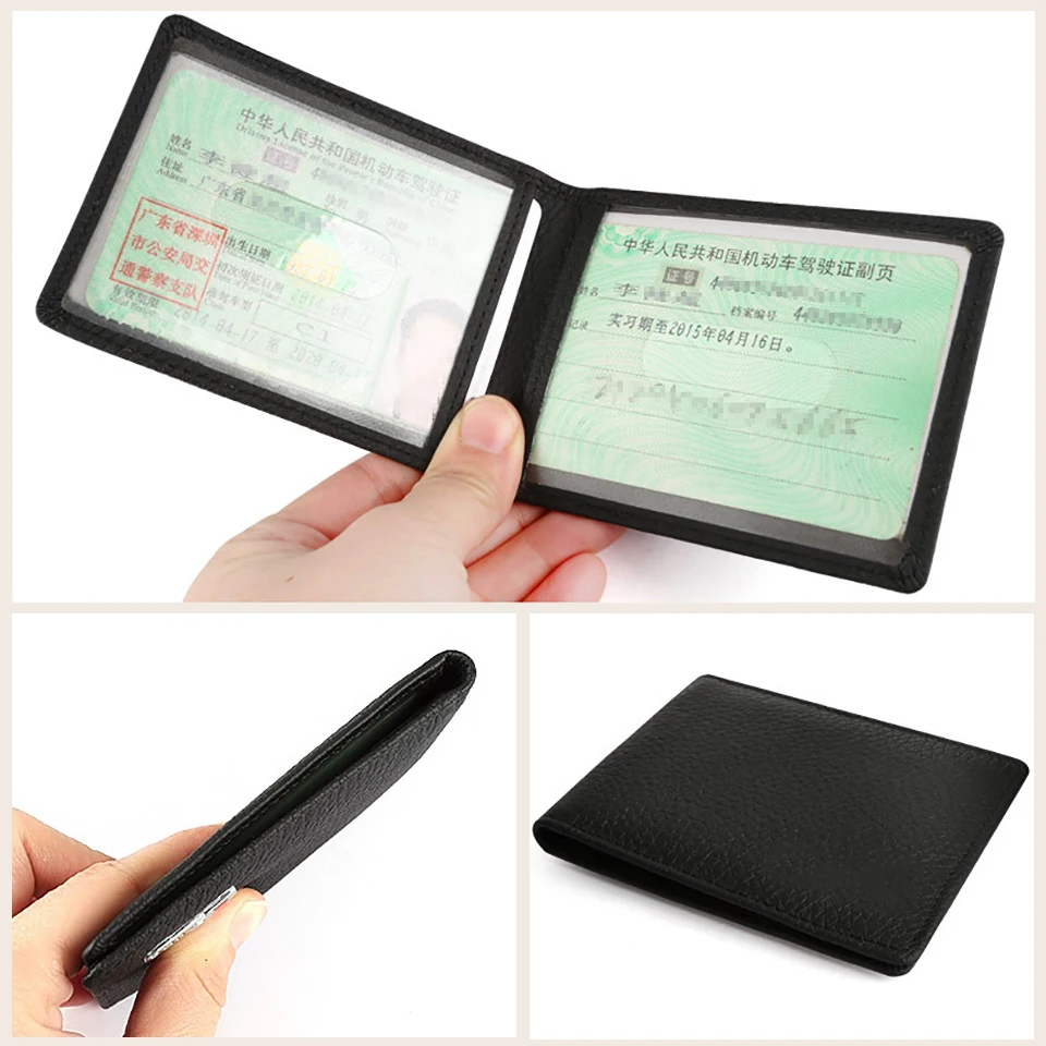 Кожаный чехол для автомобильных документов и кредитных карт водительского