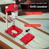 convenient woodworking tools accurate hole puncher drilling jig 6810mm drill bit for metal set handheld carpenter locator