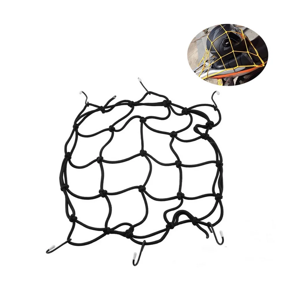 

Universal Bungee Cargo Net Luggage Holder Helmet Carrier for Motorcycle Bike ATV Offroad Board GoCart accessories Fuel tank Net
